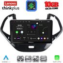 LENOVO LTM 11167SH_CPA (9inc) MULTIMEDIA TABLET for FORD KA mod. 2017-2024
