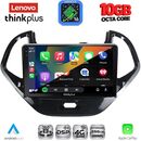 LENOVO LTM 11167SH_CPA (9inc) MULTIMEDIA TABLET for FORD KA mod. 2017-2024