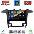 LENOVO LTM 11175_CPA CLIMA (9inc) MULTIMEDIA TABLET for FORD SMAX mod. 2006-2014
