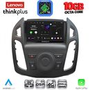 LENOVO LTM 11176_CPA  (9inc) MULTIMEDIA TABLET for FORD TRANSIT CONNECT mod. 2013-2018