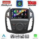 LENOVO LTM 11176_CPA  (9inc) MULTIMEDIA TABLET for FORD TRANSIT CONNECT mod. 2013-2018