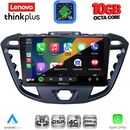 LENOVO LTM 11177_CPA (9inc) MULTIMEDIA TABLET for FORD TRANSIT CUSTOM | TOURNEO CUSTOM mod. 2013-2019