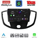 LENOVO LTM 11179_CPA  (9inc) MULTIMEDIA TABLET for FORD TRANSIT mod. 2014-2020