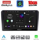 LENOVO LTM 11180_CPA (9inc) MULTIMEDIA TABLET for FORD TOURNEO – COURIER mod. 2014-2024