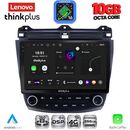 LENOVO LTM 11182_CPA (10inc) MULTIMEDIA TABLET for HONDA ACCORD mod. 2003-2007