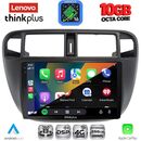 LENOVO LTM 11186_CPA A/C (9inc) MULTIMEDIA TABLET for HONDA CIVIC mod. 1995-2001