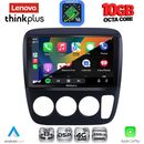 LENOVO LTM 11196_CPA A/C (9inc) MULTIMEDIA TABLET for HONDA CRV mod. 1996-2006