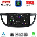 LENOVO LTM 11198_CPA (10inc) MULTIMEDIA TABLET for HONDA CRV mod. 2013-2017