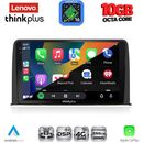 LENOVO LTM 11199_CPA (10inc) MULTIMEDIA TABLET for HONDA CRV mod. 2017-2023