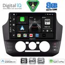 DIGITAL IQ BXF 18774_CPAA  (9inc) MULTIMEDIA TABLET for SEAT MII - SKODA CITIGO - VW UP mod. 2017-2023