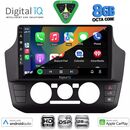 DIGITAL IQ BXF 18774_CPAA  (9inc) MULTIMEDIA TABLET for SEAT MII - SKODA CITIGO - VW UP mod. 2017-2023