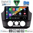 DIGITAL IQ BXK 20774_CPAA  (9inc) MULTIMEDIA TABLET for SEAT MII - SKODA CITIGO - VW UP mod. 2017-2023