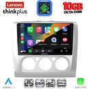 LENOVO LTM 11156SL_CPA A/C (9inc) MULTIMEDIA TABLET for FORD FOCUS mod. 2005-2012 (SILVER)
