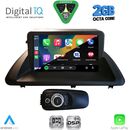 DIGITAL IQ RSF 4340_CPA (9inc) MULTIMEDIA TABLET for LEXUS CT 200 mod. 2011-2020