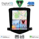 DIGITAL IQ BXF 6925_CPAA TESLA STYLE for CHEVROLET CRUZE mod. 2008-2012