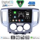 DIGITAL IQ BXK 19458SL_CPAA (9inc) MULTIMEDIA TABLET for NISSAN NV 200 mod. 2009-2020 (SILVER)