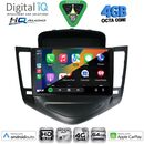 DIGITAL IQ BXK 19076_CPAA (9inc) MULTIMEDIA TABLET for CHEVROLET CRUZE mod. 2008-2012