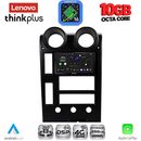 LENOVO LTM 11215_CPA (9inc) MULTIMEDIA TABLET for HUMMER H2 mod. 2001-2007