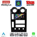 LENOVO LTM 11215_CPA (9inc) MULTIMEDIA TABLET for HUMMER H2 mod. 2001-2007