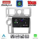 LENOVO LTM 11216_CPA (9inc) MULTIMEDIA TABLET for HUMMER H2 mod. 2008-2009