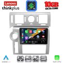 LENOVO LTM 11216_CPA (9inc) MULTIMEDIA TABLET for HUMMER H2 mod. 2008-2009
