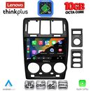 LENOVO LTM 11222BL_CPA (9inc) MULTIMEDIA TABLET for HYUNDAI GETZ mod. 2002-2011 (BLACK)