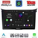 LENOVO LTM 11232_CPA (9inc) MULTIMEDIA TABLET for HYUNDAI i30  mod. 2012-2017