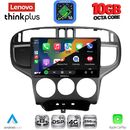 LENOVO LTM 11240_CPA (9inc) MULTIMEDIA TABLET for HYUNDAI MATRIX mod. 2001-2010