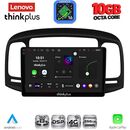 LENOVO LTM 11249BL_CPA (9inc) MULTIMEDIA TABLET for HYUNDAI ACCENT mod. 2005-2012 (BLACK)