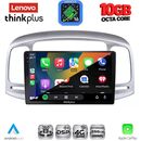 LENOVO LTM 11249SL_CPA (9inc) MULTIMEDIA TABLET for HYUNDAI ACCENT mod. 2005-2012 (SILVER)