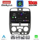 LENOVO LTM 11253GR_CPA (9inc) MULTIMEDIA TABLET for ISUZU D-MAX mod. 2002-2008 (GREY)