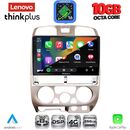 LENOVO LTM 11253SL_CPA (9inc) MULTIMEDIA TABLET for ISUZU D-MAX mod. 2002-2008 (SILVER)