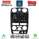 LENOVO LTM 11254BL_CPA (9inc) MULTIMEDIA TABLET for ISUZU D-MAX mod. 2008-2012 (BLACK)