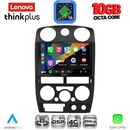 LENOVO LTM 11254BL_CPA (9inc) MULTIMEDIA TABLET for ISUZU D-MAX mod. 2008-2012 (BLACK)