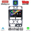 LENOVO LTM 11254SL_CPA (9inc) MULTIMEDIA TABLET for ISUZU D-MAX mod. 2008-2012 (SILVER)