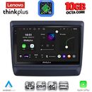 LENOVO LTM 11256_CPA (9inc) MULTIMEDIA TABLET for ISUZU DMAX mod. 2020-2026