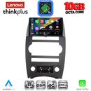 LENOVO LTM 11274_CPA (9inc) MULTIMEDIA TABLET for JEEP COMMANDER mod. 2007-2009