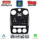 LENOVO LTM 11287_CPA (9inc) MULTIMEDIA for CHRYSLER PT CRUISER mod. 2005-2010