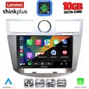 LENOVO LTM 11289_CPA (9inc) MULTIMEDIA for CHRYSLER SEBRING mod. 2008-2010