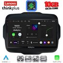 LENOVO LTM 11290_CPA (9inc) MULTIMEDIA TABLET for JEEP RENEGADE  mod. 2014-2025