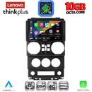 LENOVO LTM 11294_CPA (9inc) MULTIMEDIA TABLET for JEEP WRANGLER  mod. 2006-2011