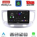 LENOVO LTM 11313_CPA (9inc) MULTIMEDIA TABLET for KIA RIO mod. 2005-2011
