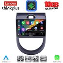 LENOVO LTM 11320_CPA (9inc) MULTIMEDIA TABLET for KIA SOUL mod. 2008-2013