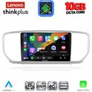 LENOVO LTM 11327_CPA (9inc) MULTIMEDIA TABLET for KIA SPORTAGE mod. 2018-2021