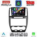 LENOVO LTM 11330_CPA (9inc) MULTIMEDIA TABLET for FREELANDER 2 mod. 2006-2014