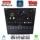 LENOVO LTM 11341_CPA (9inc) MULTIMEDIA TABLET for LEXUS GS mod. 2004-2011