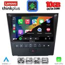 LENOVO LTM 11341_CPA (9inc) MULTIMEDIA TABLET for LEXUS GS mod. 2004-2011