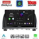 LENOVO LTM 11378_CPA (9inc) MULTIMEDIA TABLET for MAZDA 6 mod. 2012-2017