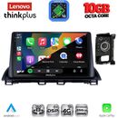 LENOVO LTM 11386_CPA (9inc) MULTIMEDIA TABLET for MAZDA CX4 mod. 2016-2025