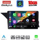 LENOVO LTM 11412_CPA (NTG 4.5) (9inc) MULTIMEDIA TABLET for MERCEDES GLK (X204) mod. 2013-2017